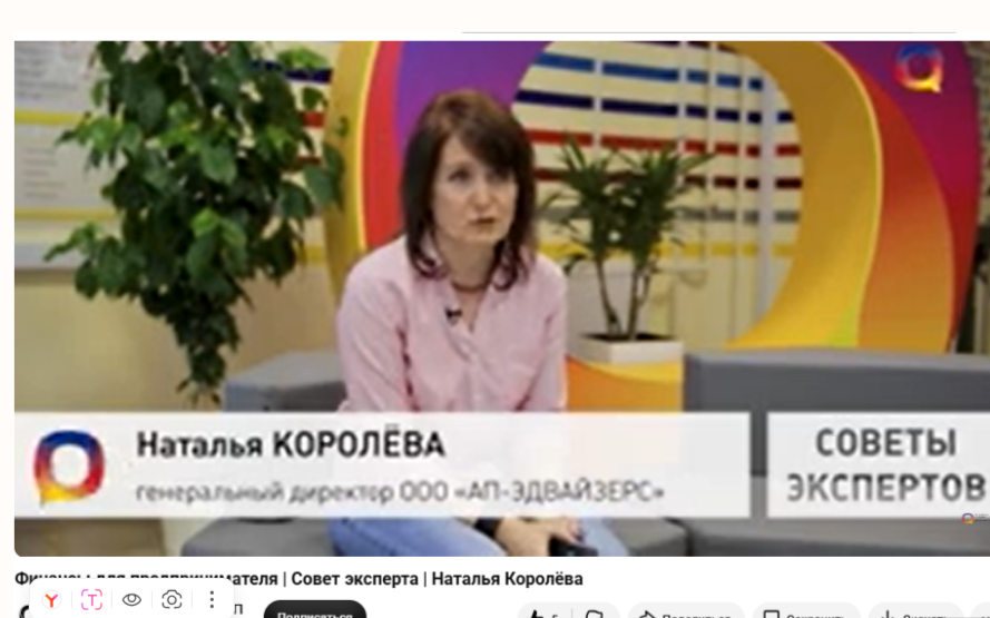 телеграм канал королева финансов отзывы телеграм канал королева финансов отзывы