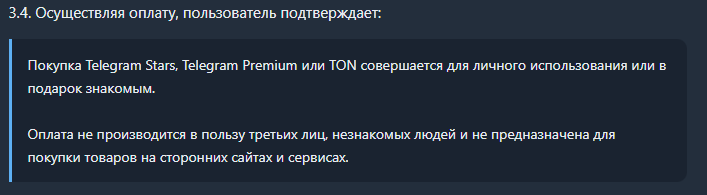 telegram stars org telegram stars org