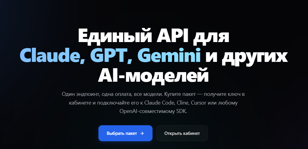 токенатор токенатор