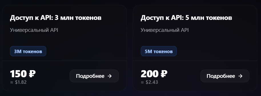 tokenator cloud tokenator cloud