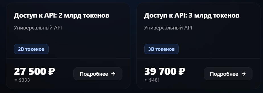 tokenator отзывы tokenator отзывы