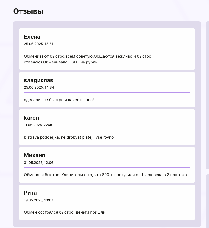 tokentrade tokentrade