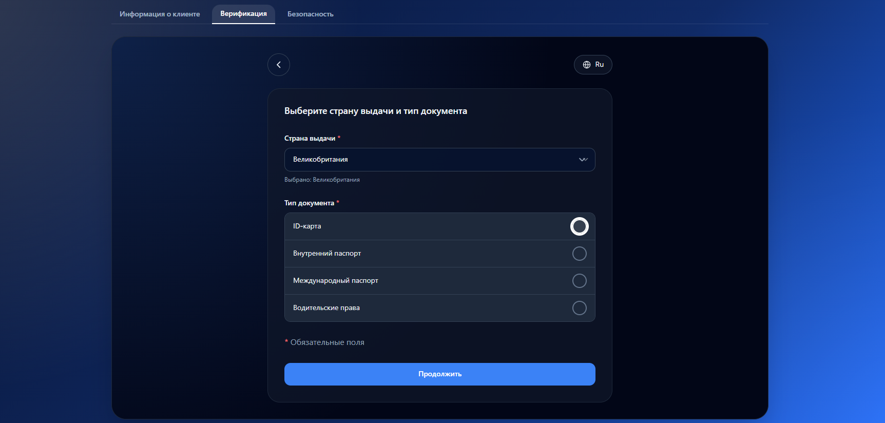 trading aptumcapital развод trading aptumcapital развод