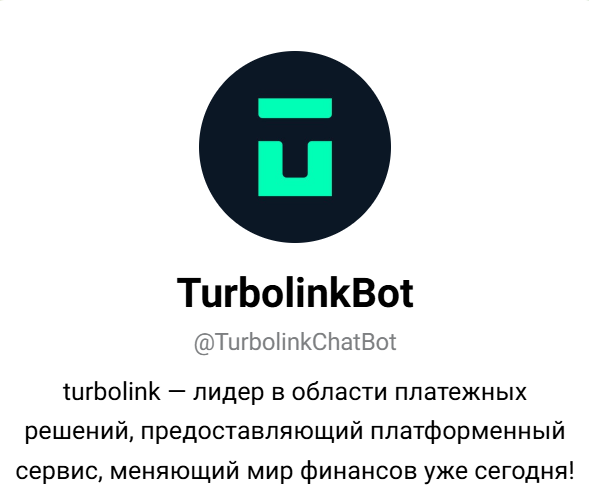 turbolink turbolink
