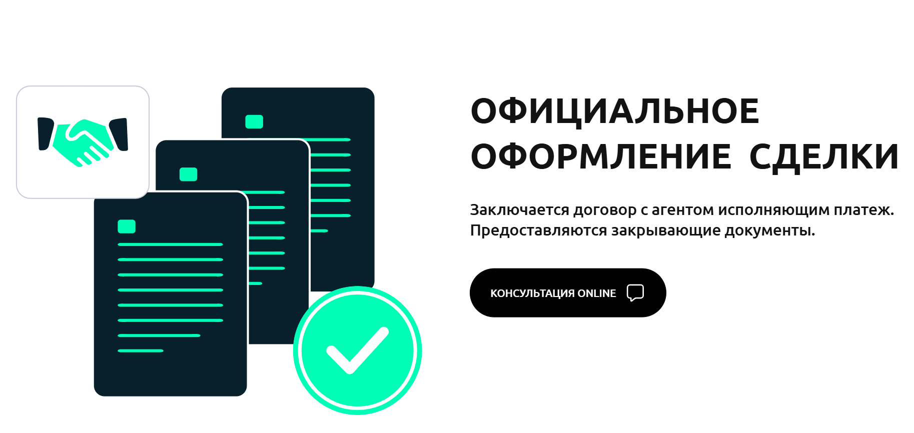 турболинк компания турболинк компания