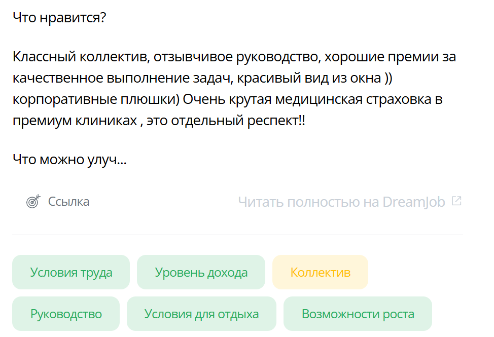 turbolink отзывы turbolink отзывы