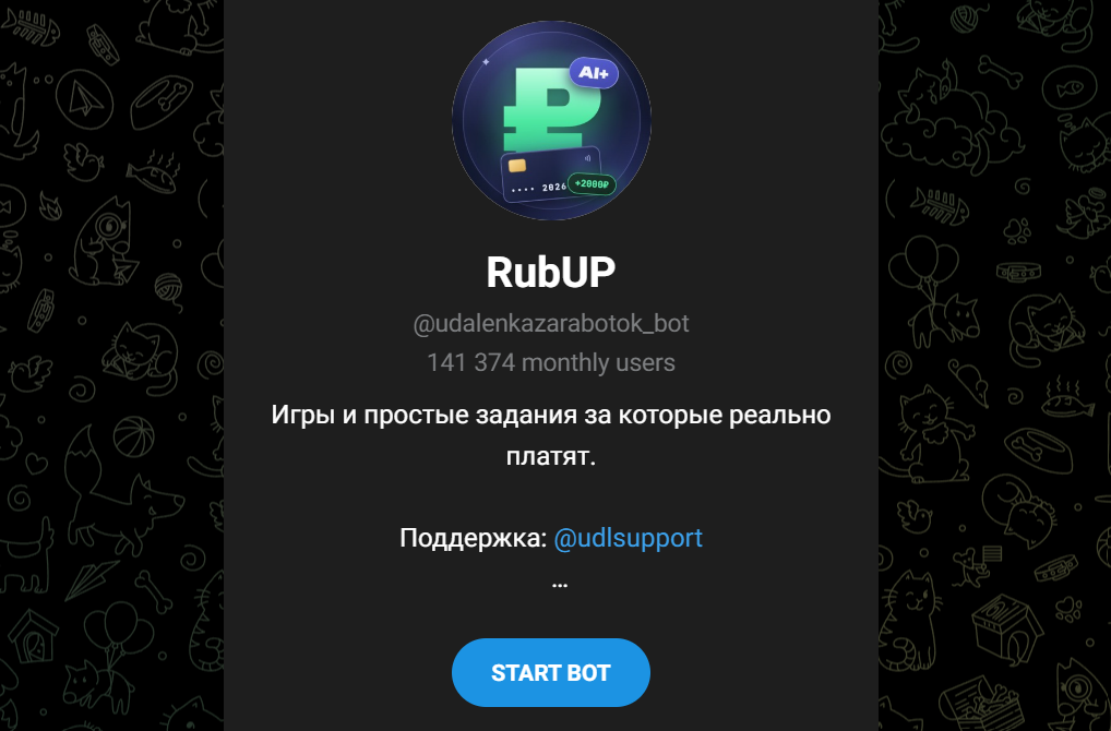 udalenkazarabotok bot udalenkazarabotok bot