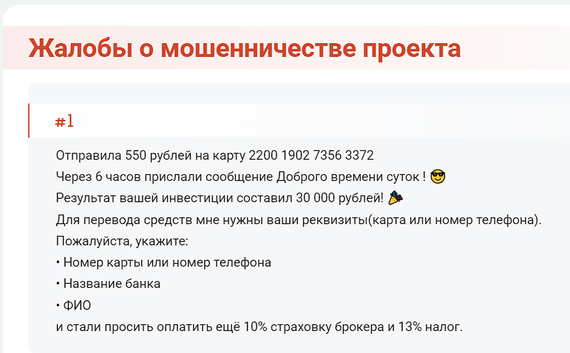udianskiy sm udianskiy sm
