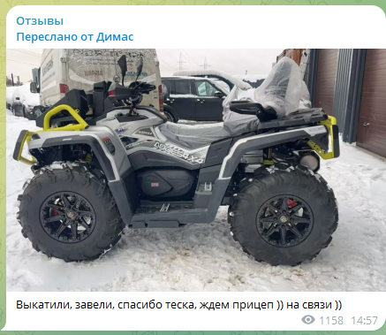 в телеграм полевой tactical склад отзывы в телеграм полевой tactical склад отзывы
