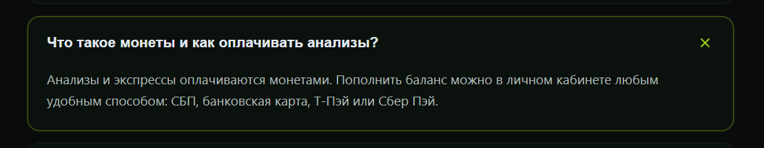 valorix ru отзывы valorix ru отзывы