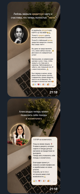 валя некрас валя некрас