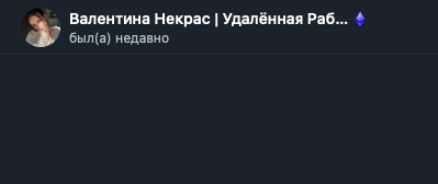 valyanekras valyanekras