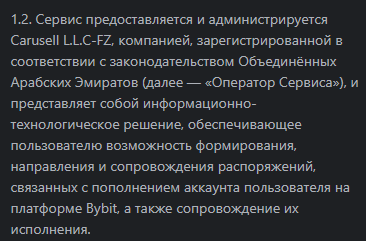 vchange io отзывы vchange io отзывы