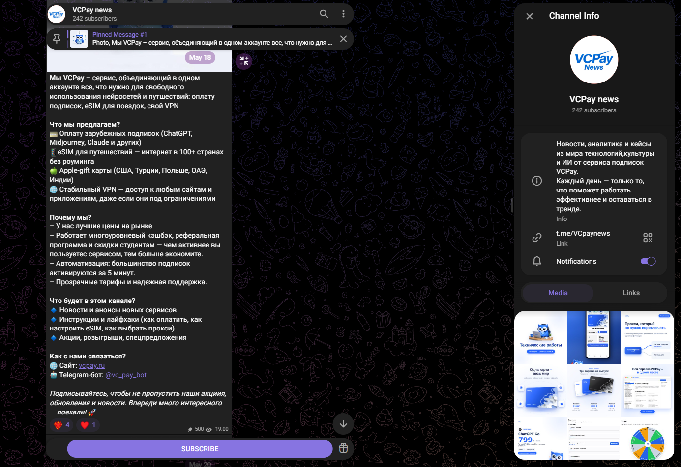 vcpay ru отзывы vcpay ru отзывы