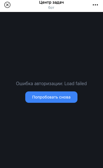 velocan bot velocan bot