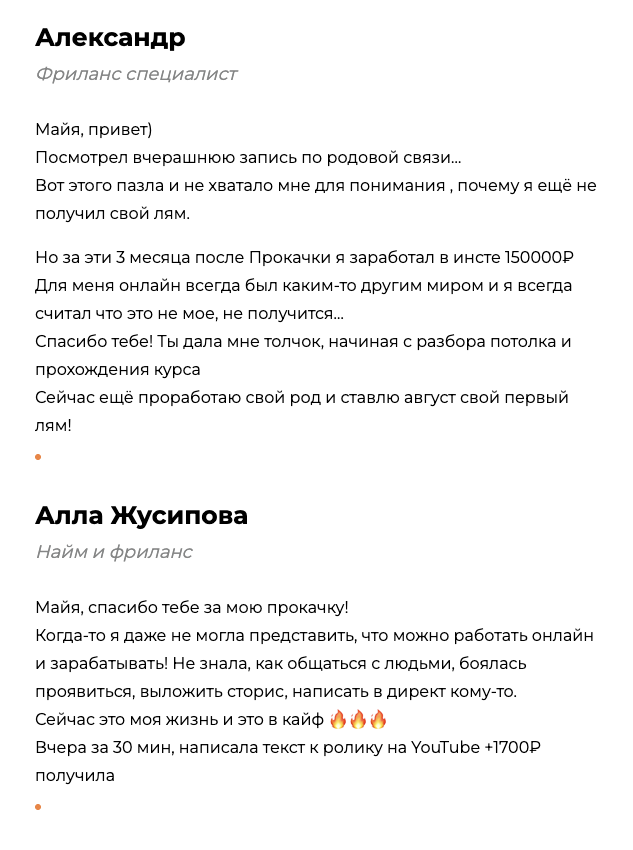 verity of life заработок verity of life заработок