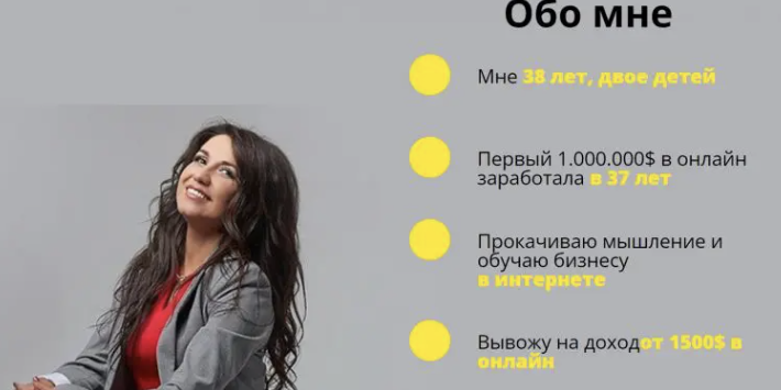 verity of life заработок отзывы verity of life заработок отзывы