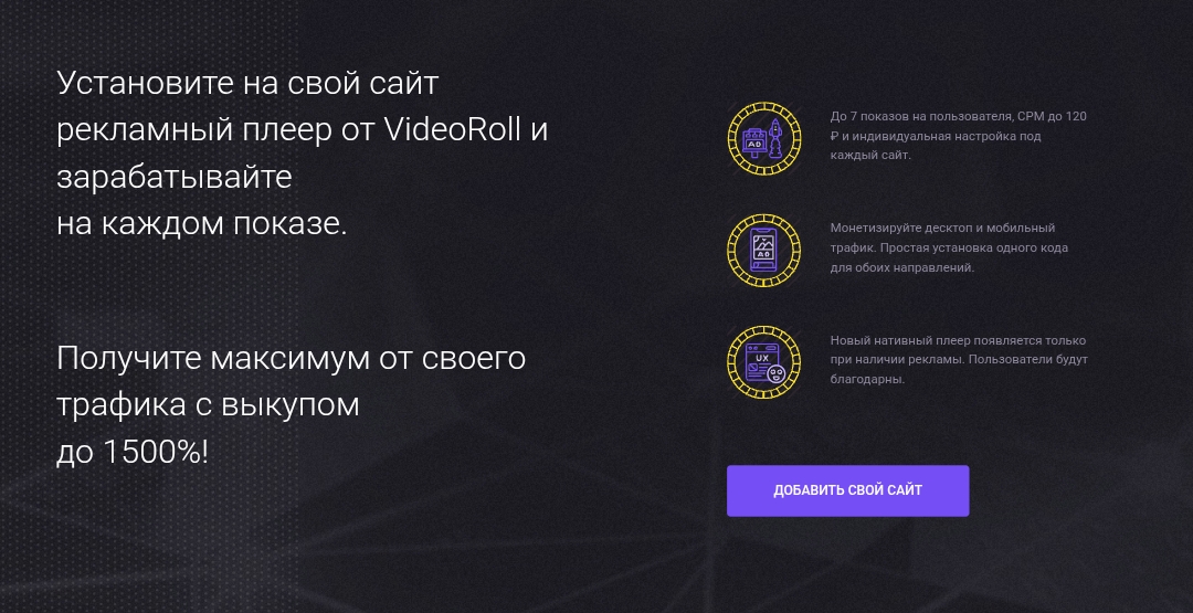 videoroll net videoroll net