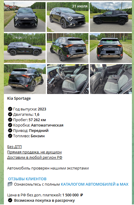 viks auto viks auto