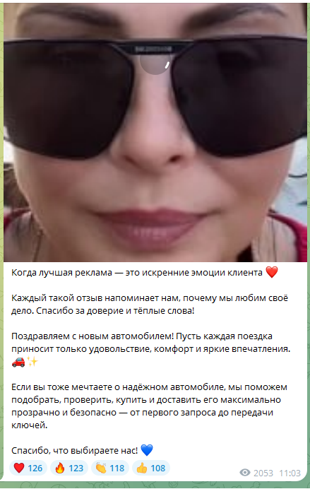 викс авто отзывы викс авто отзывы