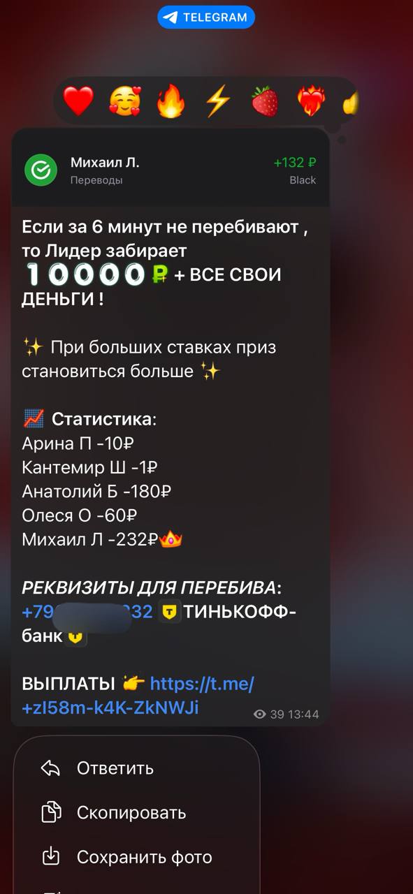 viplari2919 viplari2919