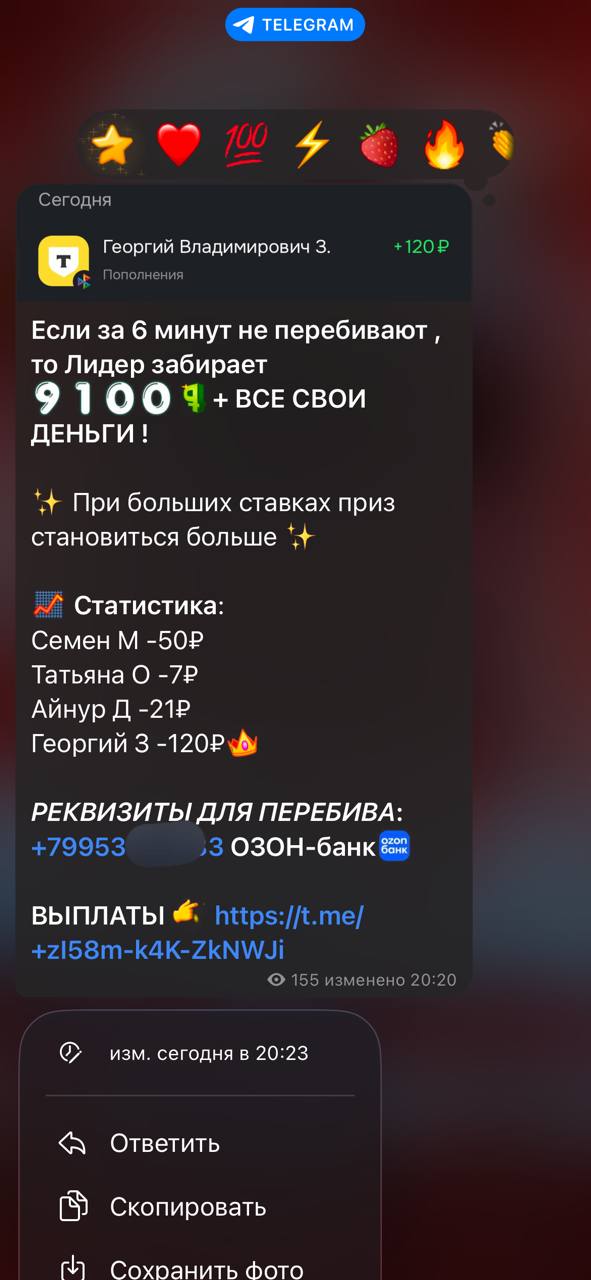 viplari2919 viplari2919