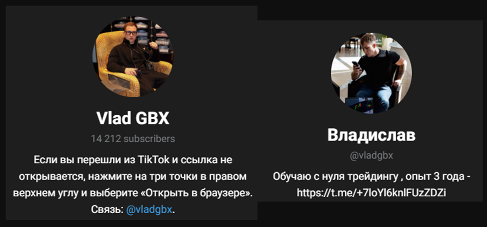 vlad gbx отзывы vlad gbx отзывы