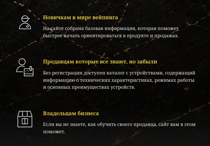 voopoo телеграмм voopoo телеграмм