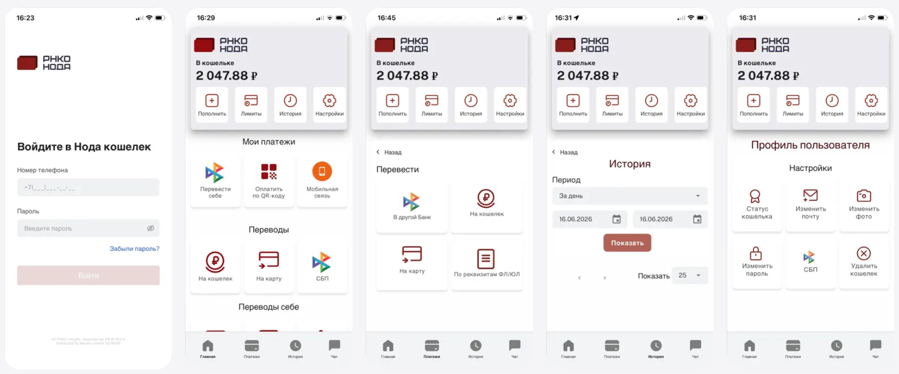 wallet nodabank ru wallet nodabank ru