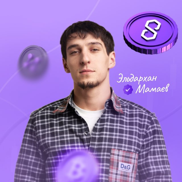 Wayfs | P2p