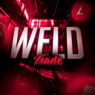 Weld Trade