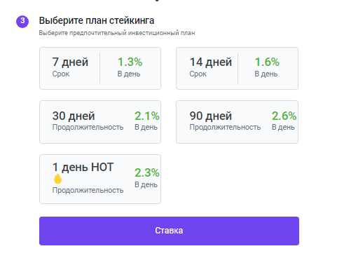 Xbitplatform Com Xbitplatform Com