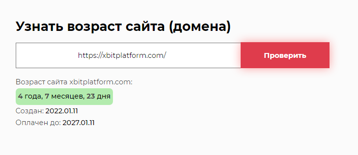 Xbitplatform Com Xbitplatform Com