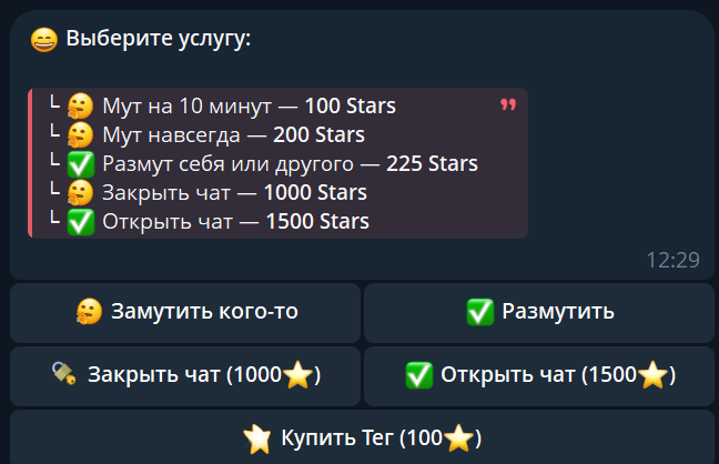 xumkuchat xumkuchat
