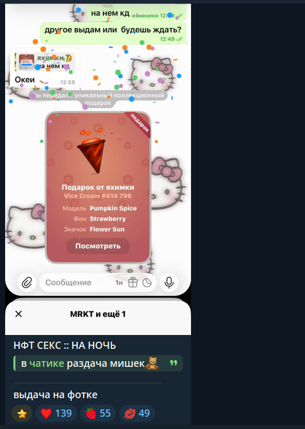xumkugift xumkugift