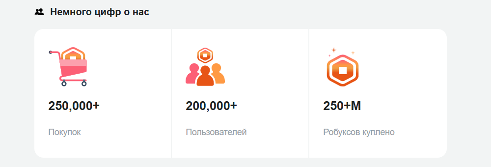 екод шоп екод шоп