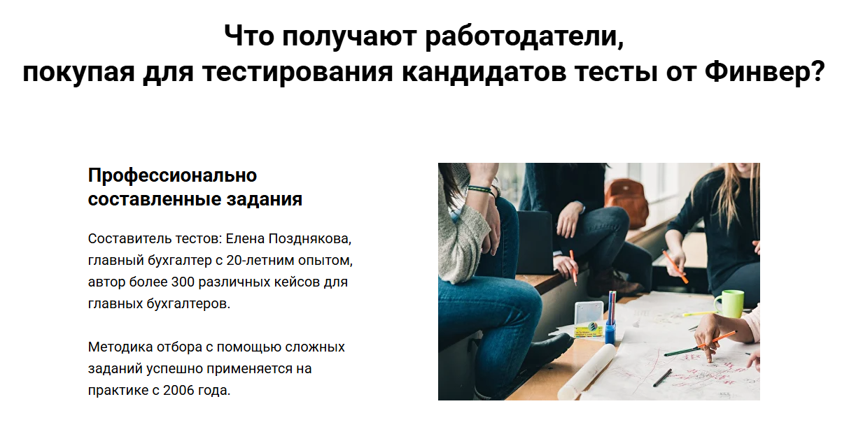 елена позднякова елена позднякова