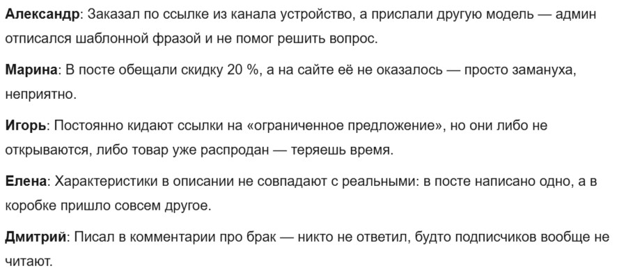 есигсмоке есигсмоке