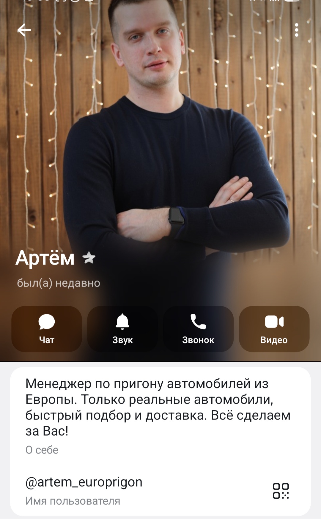 евро хаб пригон авто отзывы евро хаб пригон авто отзывы