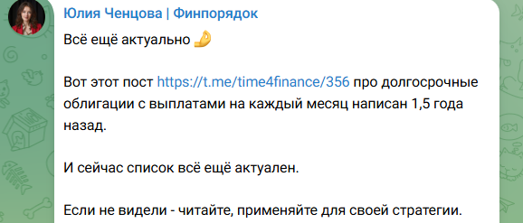 юлия ченцова юлия ченцова