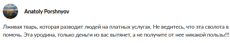 юлия ченцова финансовый консультант юлия ченцова финансовый консультант