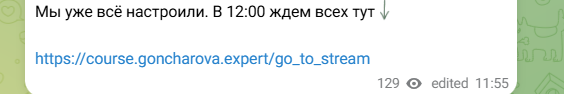 Юлия Ченцова Финпорядок Юлия Ченцова Финпорядок