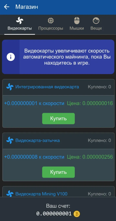 byteappbot byteappbot