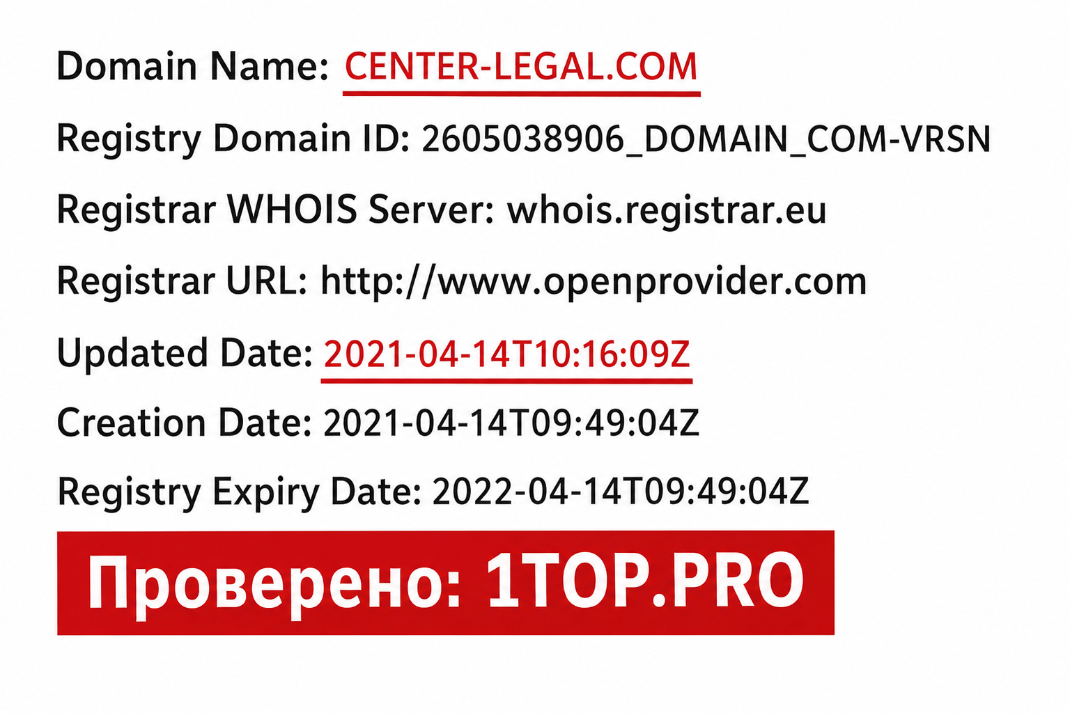 Center-legal Мошенники Отзывы Снять Деньги - 1top.pro - Список Брокеров Мошенников Center-legal Мошенники Отзывы Снять Деньги - 1top.pro - Список Брокеров Мошенников