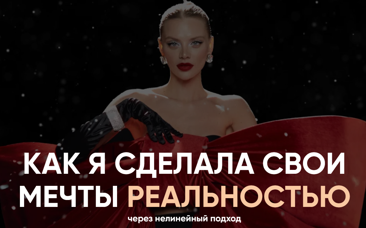 даня волк даня волк