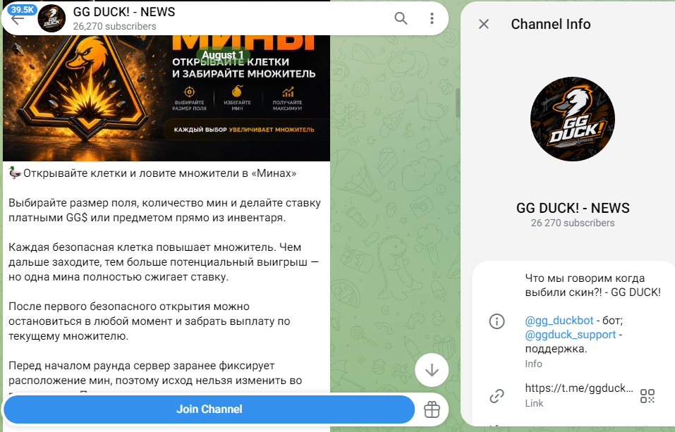 @ ggduck_news @ ggduck_news
