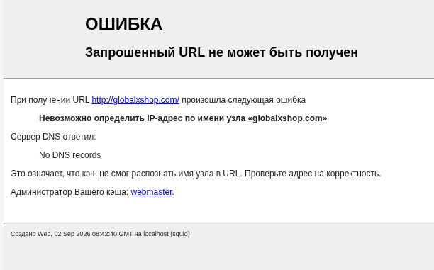 globalxshop globalxshop