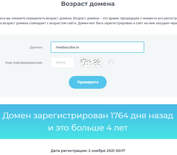 как вывести деньги с mc pay как вывести деньги с mc pay