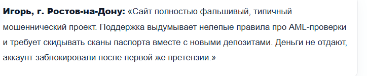 kenaix отзывы kenaix отзывы