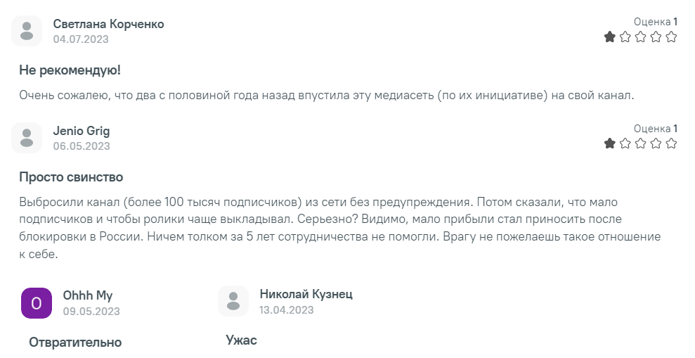 mc pay отзывы mc pay отзывы